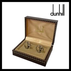 dunhill 犬型キーホルダー 箱付き - メルカリ