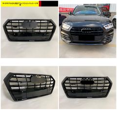 Audi Q5sportback FY系 ラジエーターグリル - メルカリ