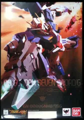 2026年最新】metal build ダブルオーガンダム セブンソード/g 新品未