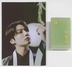 【中古】スタンプ・はんこ・印鑑 ジョングク(BTS/防弾少年団) スタンプ 「2022 BTS DALMAJUNG」