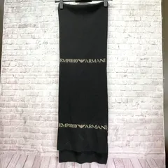 Emporio Armani　エンポリオアルマーニ ウール混　マフラー　ストール　ブラック　黒