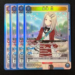 ユニアリ 学園アイドルマスター SR 篠澤 広 3枚セット - メルカリ