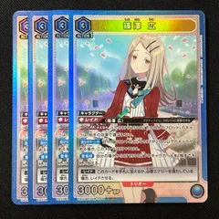 学園アイドルマスターSR まとめ売り 学園アイドルマスター」平成ポップテーマくじ販売開始！セガ限定