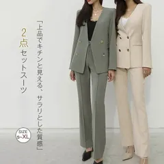 パンツスーツ レディース セットアップ 春秋 洗える セットアップ 2点 スーツ ズボン ボトムス トップス 春 秋 冬 ノーカラー テーラードジャケット vネック ベルト付き ロングパンツ ビジネススーツ 無地 レディーススーツ フォーマル 1440