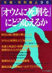 情熱のフラメンコ 楽譜集とCDセット - メルカリ