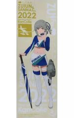 中古】アクリルスタンド・アクリルパネル 斉藤朱夏 Aqours CLUB 2020