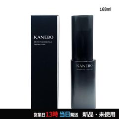 カネボウ DEWスペリア EXローションファイナライザー150ml - メルカリ