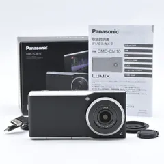 2026年最新】LUMIX CM10の人気アイテム - メルカリ