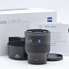2026年最新】Carl Zeiss レンズ(単焦点)の人気アイテム - メルカリ