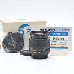 MINOLTA ミノルタ MD 50mm F3.5 MACRO 交換レンズ【中古】のサムネイル