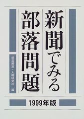 鈴木光司 直筆サイン色紙 - メルカリ