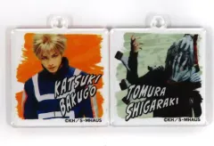 【中古】雑貨 小林亮太(爆豪勝己)＆雷太(死柄木弔) アクリルキーホルダー2個セット 『僕のヒーローアカデミア』The “Ultra” Stage 平和の象徴」 D-2賞