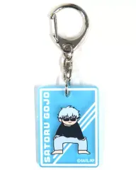 【中古】雑貨 五条悟 ジロリ ラバー塗装アクリルキーホルダー 「呪術廻戦PLAZA in ロフト」