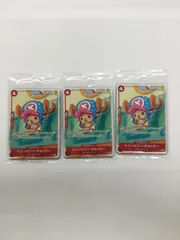 Y079[PK]Y5077(カード) トニートニー・チョッパー　P-101　3パック 新品、未使用 3/12出品
