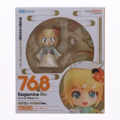 GOODSMILE ONLINE SHOP限定 ねんどろいど 768 鏡音リン 中秋明月Ver. キャラクターボーカルシリーズ02 鏡音リン・レン 完成品 可動フィギュア グッドスマイルカンパニー