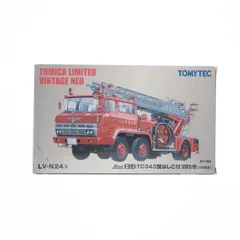トミカリミテッドヴィンテージ NEO 1/64 TLV-N24b 日野 TC343型 はしご