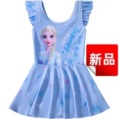 ✨新品✨アナと雪の女王 エルサ 子供 水着 ワンピース フリル袖 スイムドレス 女の子 キッズ スイムウェア 100 110 120 130cm プール 海水浴 水遊び スノーフレーク FROZEN スピリットオブアドベンチャー 七五三お祝い プレゼント