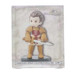 騎士ディリータ・ハイラル ファイナルファンタジータクティクス ミニチュアフィギュアコレクション Vol.1 プライズ(451978600) タイトー
