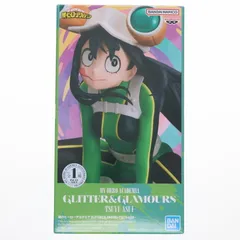 蛙吹梅雨(あすいつゆ) 僕のヒーローアカデミア GLITTER&GLAMOURS-TSUYU ASUI- フィギュア プライズ(2785110) バンプレスト