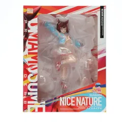 【RUN&WIN】ナイスネイチャ ウマ娘 プリティーダービー 1/7 完成品 フィギュア 一部店舗&オンラインショップ限定 Phat!(ファット・カンパニー)