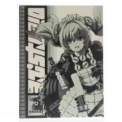 アクリルキーホルダー無し カリン・ウィクス ゼンレスゾーンゼロ 1/7 完成品 フィギュア APEX(エーペックス)