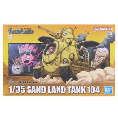 1/35 샌드랜드 국왕군 전차대 104호차 SAND LAND(샌드랜드) 프라모델(2704770) 반다이 스피릿츠