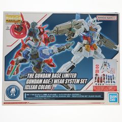 건담베이스 한정 MG 1/100 건담 AGE-1 웨어 시스템 세트 (클리어 컬러) 기동 전사 건담 AGE (에이지) 프라 모델 (5063429) 반다이 스피릿