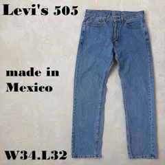 Levi's 505 W34L32 メキシコ製 ブルーデニム ストーレート テーパード コットン100％ リーバイス ブルージンズ