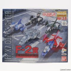 F2상 MG 1/100 FF-X7 코어 파이터 칼라 클리어 ver