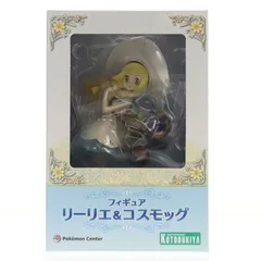 (再販) ポケモンセンターオンライン限定 リーリエ&コスモッグ ポケットモンスター サン・ムーン 1/8 完成品 フィギュア ポケモン