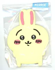 【中古】雑貨 うさぎ シリコンミラー 「ちいかわ なんか小さくてかわいいやつ」