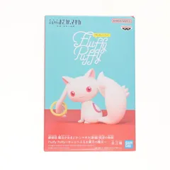 キュゥべえ 劇場版 魔法少女まどか☆マギカ[新編]叛逆の物語 Fluffy Puffy〜キュゥべえ&お菓子の魔女〜 フィギュア プライズ(2633405) バンプレスト