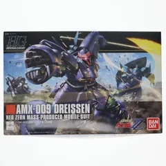 1/144 AMX-009 ドライセン 機動戦士ガンダムZZ ガンプラ2点セット 2026年最新】1/144 AMX-009 ドライセン 「機動戦士ガンダムZZ