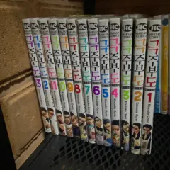 極主夫道 1 巻 13 まとめ スピンオフ 含む