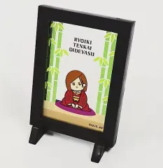 【中古】マグネット・磁石 釘崎野薔薇 「呪術廻戦 物産領域展開 スタンドフレームマグネット おいでやすアート」