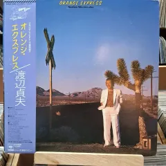 融合 ジャズ ワタナベ サダオ Orange Express LP