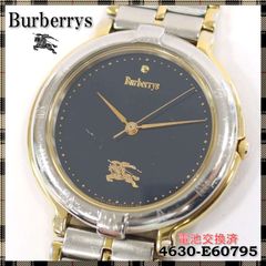 稼働/良品】Burberrys クオーツ 4620-E64171 アイボリー - メルカリ