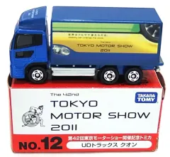 2026年最新】第42回東京モーターショー トミカの人気アイテム - メルカリ