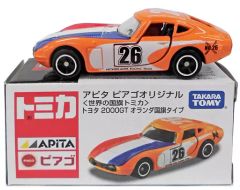 トミカ アピタオリジナル 世界の国旗 トヨタ2000GT オランダ国旗タイプ