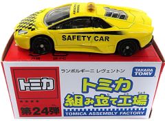 中古】タペストリー エレン・イェーガー ほぼ等身大タペストリー 中古】タペストリー エレン・イェーガー ほぼ等身大タペストリー