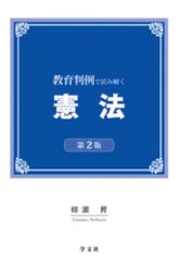 Chevon ヲ肉食ベタイ倶楽部 限定 タオル FC 1周年 グッズ 新品未開封