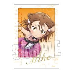 三家田涼佳 メダリスト トレーディング箔押しブロマイド グッズ ブロマイド