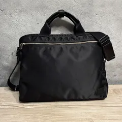2026年最新】ポーター 吉田カバン ビジネスバッグ PORTER LIFT リフト