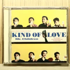 2026年最新】mr.children kind of loveの人気アイテム - メルカリ