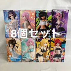 未開封 To LOVEる GLITTER&GLAMOURS ララ・サタリン・デビルーク 他 8個セット SF3593 c107