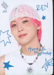 JO1 TOWER RECORDS 川尻蓮 Handz In My Pocket オンライン