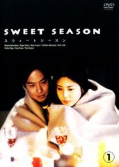 スウィートシーズン 全4巻 レンタル落ちDVD 松嶋菜々子 椎名桔平
