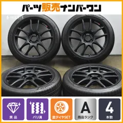 【2024年製 バリ溝美品】WORK エモーション kiwami 17in 7J+38 PCD100 グッドイヤー 205/45R17 ND ロードスター ヤリス R50 R56 ミニ MINIのサムネイル