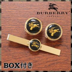Burberry 【バーバリー】 ネクタイタイピンカフスセット - メルカリ