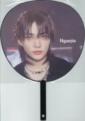 StrayKids 2024 dominATE JAPAN Hyunjin うちわ